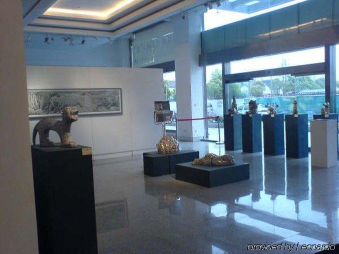 The Land Hotel Shanghai Interior photo