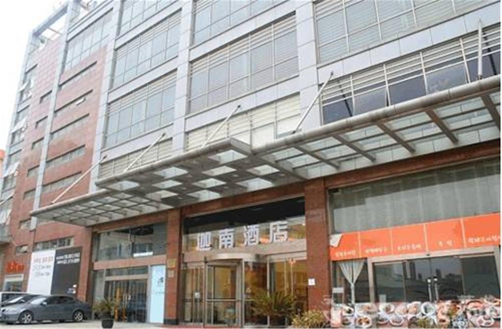 The Land Hotel Shanghai Exterior photo