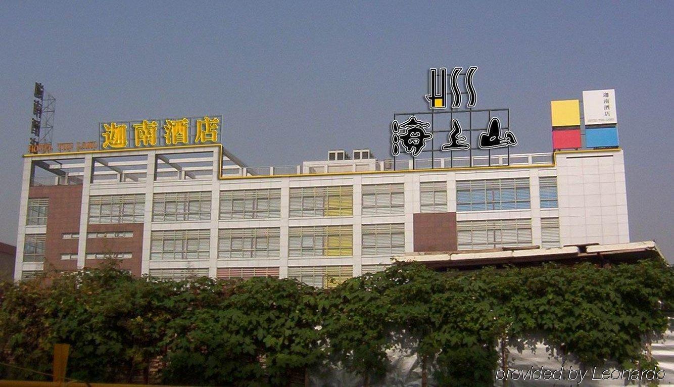 The Land Hotel Shanghai Exterior photo