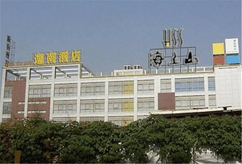 The Land Hotel Shanghai Exterior photo